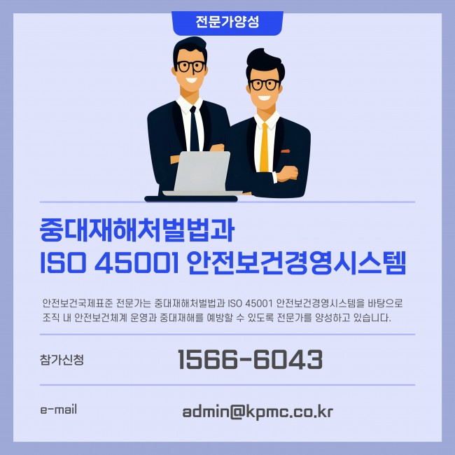 KakaoTalk_20241008_180440251_04.jpg